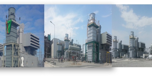 ALMS SIMPLE CYCLE POWER PLANTS PROJECT – 450 MW